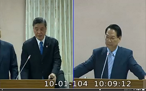 蔡英文餐會遭檢舉賄選 南檢分案偵辦