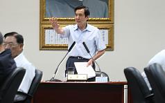 馬英九：「九二共識」係兩岸兩會書面函約