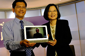 一國兩區  小英：是總統意見？馬該說明