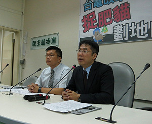 綠委：台電應換掉反對降價子公司董事