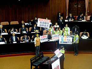 朝野協商無共識  綠委圍江宜樺嗆聲