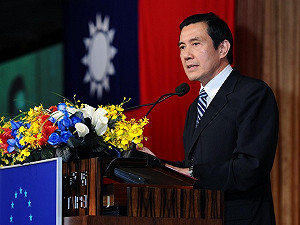 馬英九談兩岸：維持不統不獨不武最有利