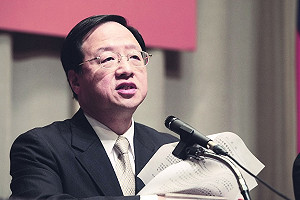 葉世文涉貪案  江揆：不護短、無上限