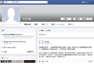 狠！連女人都打！鎮暴警：「我管你的！」