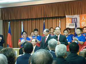 從台灣立委選制看老宋參選