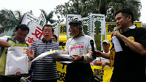 赴港辦研討會  謝長廷盼解決兩岸差異