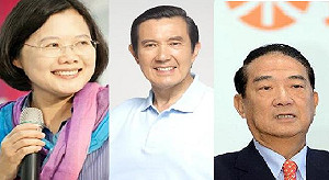 總統開票結果  下午4點半馬些微領先