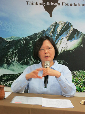 拒國是會議  蔡英文：馬需負完全歷史責任