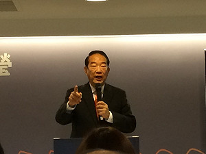 頂新無罪 宋楚瑜諷：如歡迎全球黑心油輸台