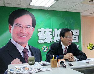 蘇煥智：增加不分區席次 改採德國聯立制