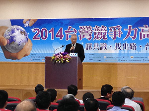 談百國免簽  吳敦義盛讚謝立功了不起