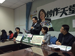 再指蔡英文結夥炒地 蔡正元籲速公開資料