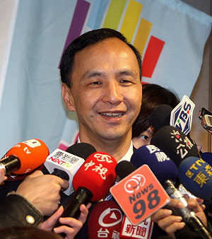 蔡英文提國是會議 朱立倫：願朝野對話