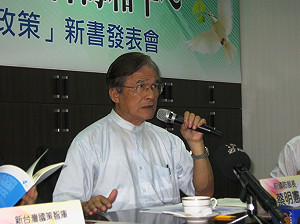 F16 C/D採購案 蔡明憲：不樂觀