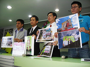 綠：沒政績 藍立委不敢放馬英九合照