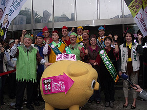 新北市立委選情  未來交易所：3藍1綠8未定