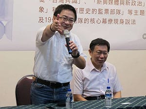 柯P前幕僚出新書  批李建昌搞「舊政治」