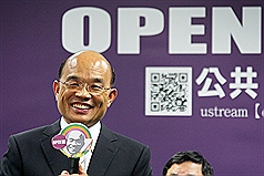 宇昌案  蘇貞昌：支持蔡英文提告