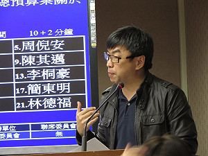 綠委要江揆下台  政院：道歉也是負責表現