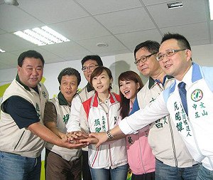 謝長廷組北市「彩虹連線」 每週一議題