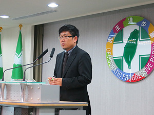 民進黨：支持政府升高制裁菲律賓