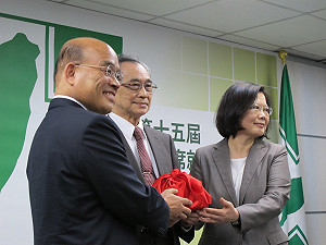 蔡英文：民進黨世代接班從現在開始