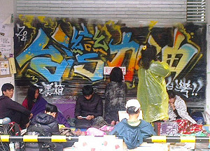 莊豐嘉觀點》終於，大家都是自由人