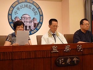 史案不解密  監院：涉兩國關係影響深遠