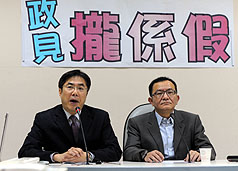 總統政見落實81%？  藍吹捧綠批灌水