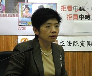 呼應許信良軟禁主張  林世嘉將邀會談