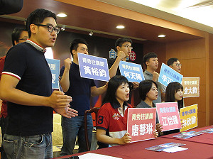 上節目為柱辯護  唐慧琳等組青秀問政團