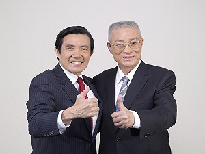 【焦點人物】吳敦義終於得圓鴻鵠之志　