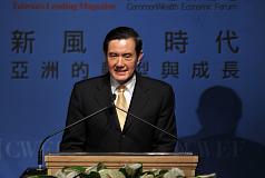 追求均富  馬英九承諾落實量能課稅