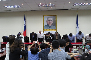 馬英九請辭黨主席 郝龍斌跟進辭副主席