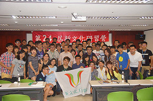 謝長廷：藍綠都歡迎洪秀柱被提名  難得的台灣共識