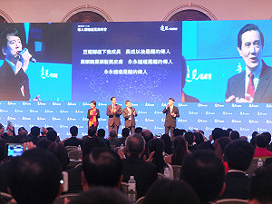 馬獲頒和平獎 高希均：馬一生都沒去過中國