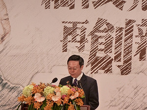 王郁琦：2013將令辜汪「步步驚喜」