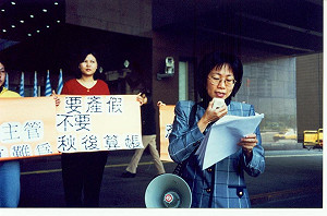 也曾上過街頭 王如玄：社運不能只有破壞