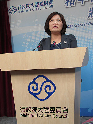 復興空難 第3次「王張會」確定取消