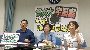 吳育昇：宇昌案該道歉的是蔡英文