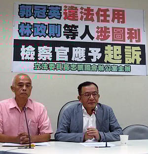 郭冠英爽退  江昭儀控告省主席林政則