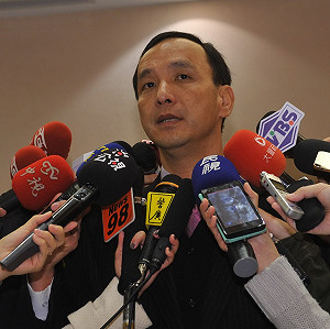 假議題說掀波  朱立倫：支持黨產法制化