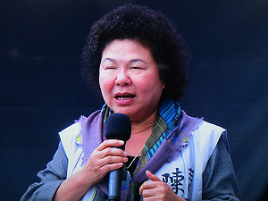 陳菊推崇蔡英文：冷靜專業 與我們悲情不一樣