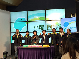 延續黨外精神！陳菊籲20日小豬回娘家