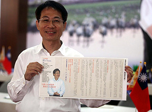 教師節承諾   郭添財要廢教師考核限制