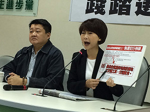 涉賄？綠委爆藍營供半價台美往返機票服務