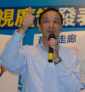 朱立倫：歡迎正面的選戰