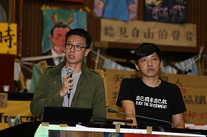 廷帆明晚開檢討大會  歡迎參與者檢視