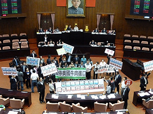 立院延會至6/15  美牛案可望處理