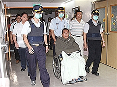 人權團體：扁待遇不符合國際受刑人標準